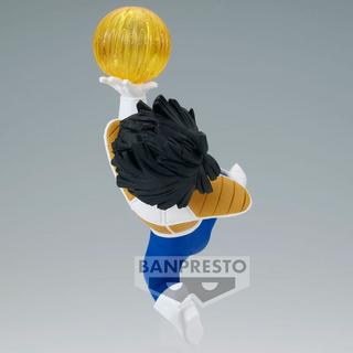 Banpresto  Dragon Ball Z GxMateria The Son Gohan II 9cm 