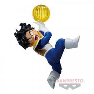 Banpresto  Dragon Ball Z G×materia La figura di Son Gohan II 9cm 