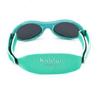 Kiddus  Baby Premium Kindersonnenbrille Polarisiert (ab 0 Monaten) 