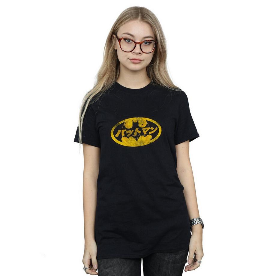 BATMAN Japanisches Logo T-Shirt  