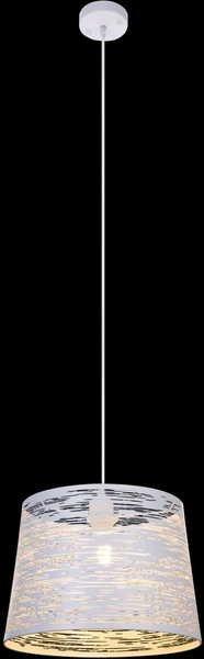 mutoni Hängeleuchte  