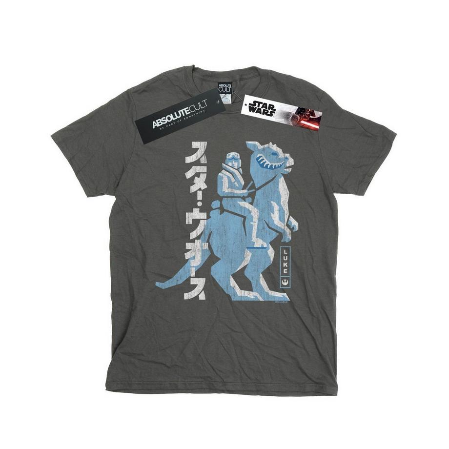 Hoth T-Shirt