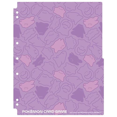 Pokémon Pokemon Collection File Refill Sheet Ditto  