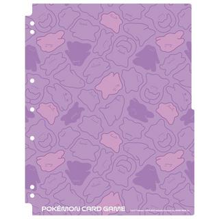 Pokémon Pokemon Collection File Refill Sheet Ditto  