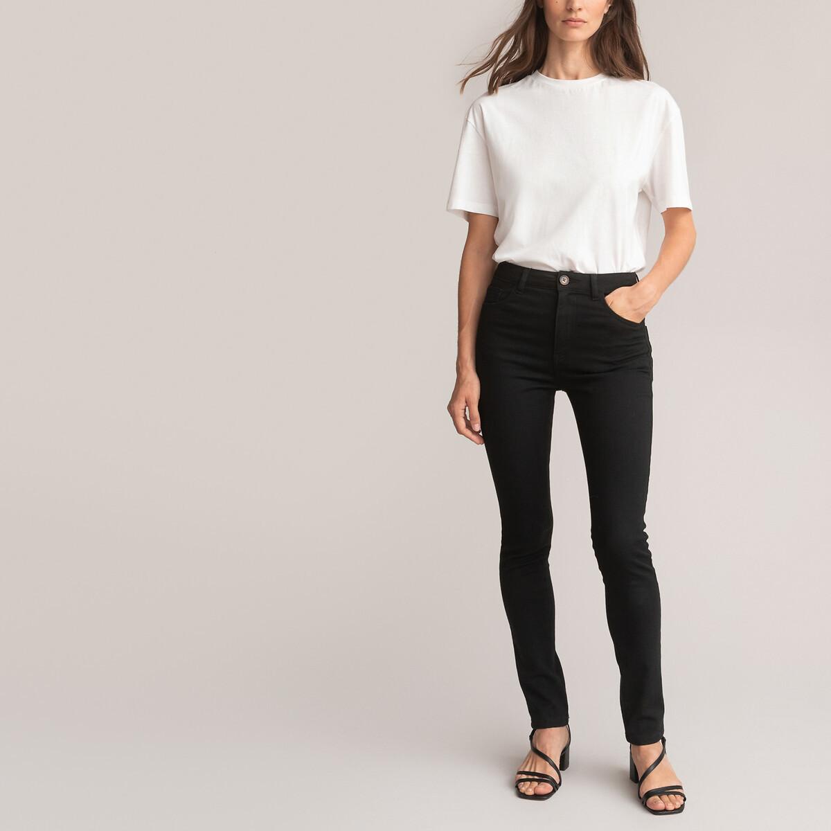 La Redoute Collections  Hose aus Bio-Baumwolle 