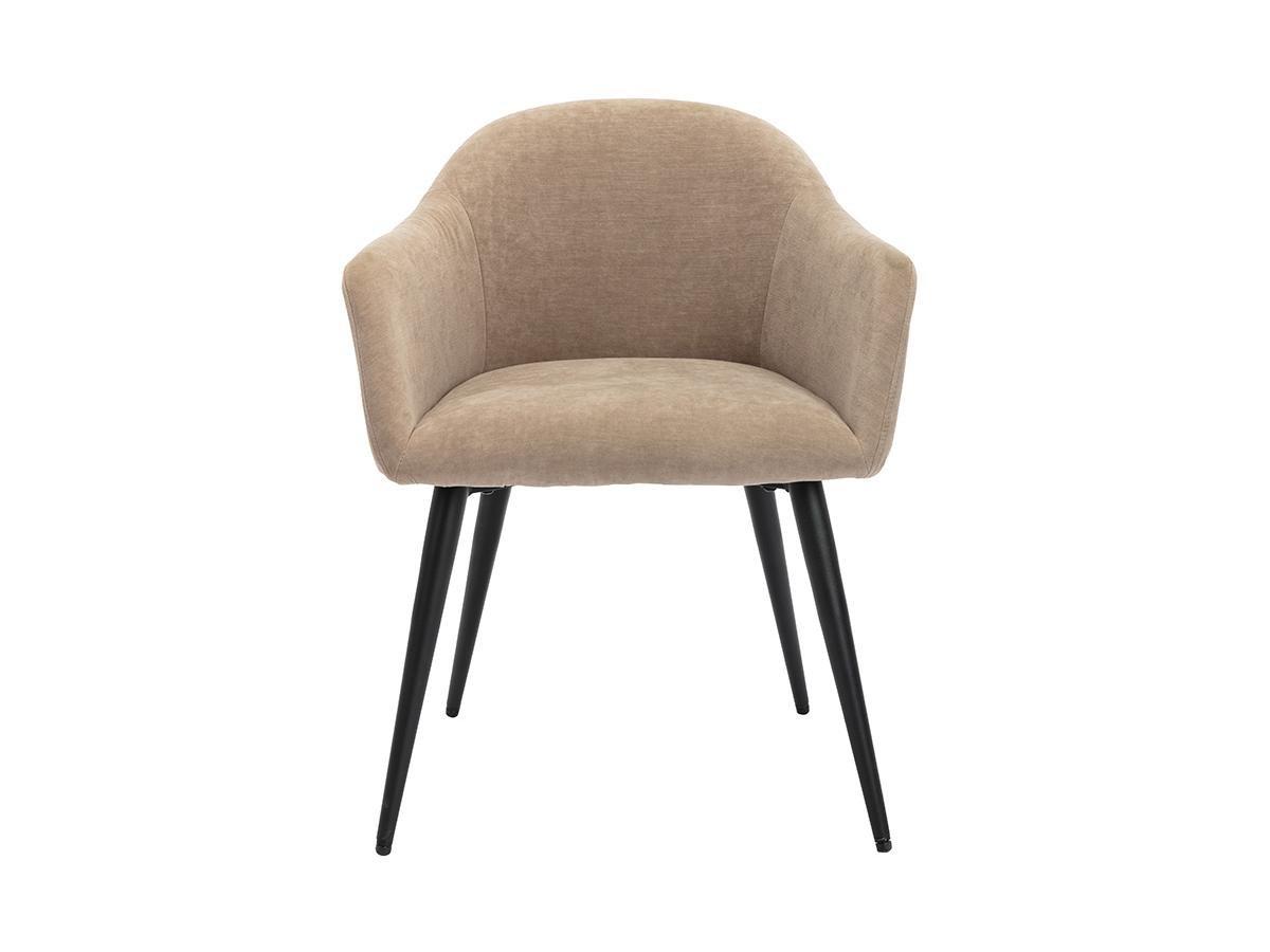 Vente-unique Lot de 2 chaises BIBO avec accoudoirs Effet velours métal  