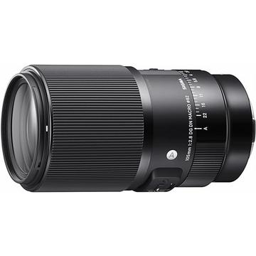 Sigma 105mm F2.8 DG DN Macro | Art (Sony E)