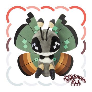 Vivillon Jungle Pattern Sitting Cuties Plush