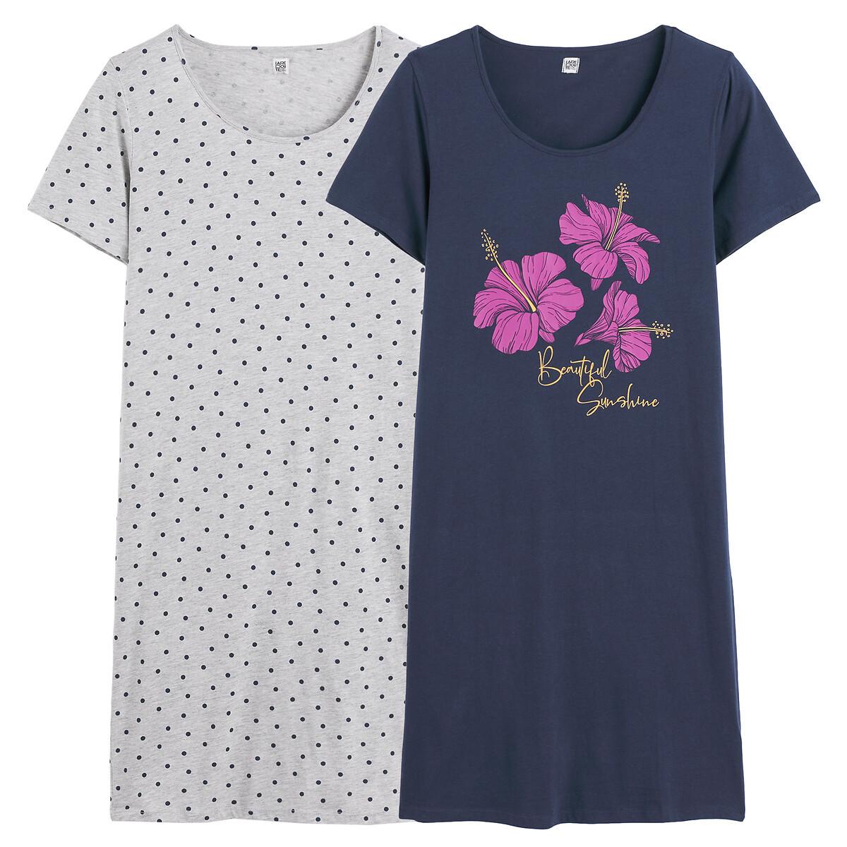 La Redoute Collections  Lot de 2 chemises de nuit en coton 