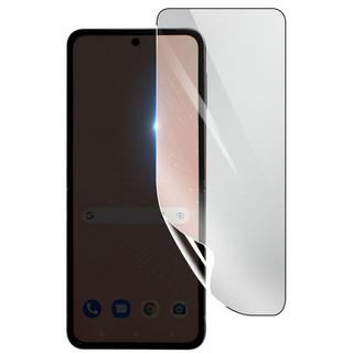 3mk Protection  Hydrogel Bildschirmfolie für Samsung Galaxy Z Flip 3 