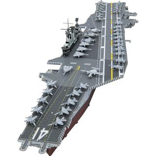 Metal Earth  USS Midway – Premium Metall Bausatz 