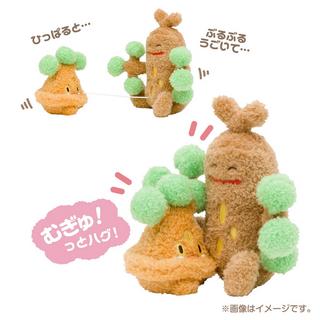 Pokémon  Sudowoodo & Bonsly Buruburu Mugyu! Fluffy Plush 