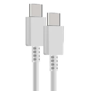 SAMSUNG  Samsung EP-DA905BW USB-C Kabel 