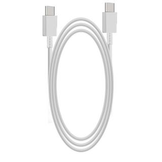 SAMSUNG  Cavo USB-C Samsung EP-DA905BW 1m 