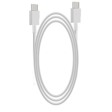 Câble USB-C Samsung EP-DA905BW 1m