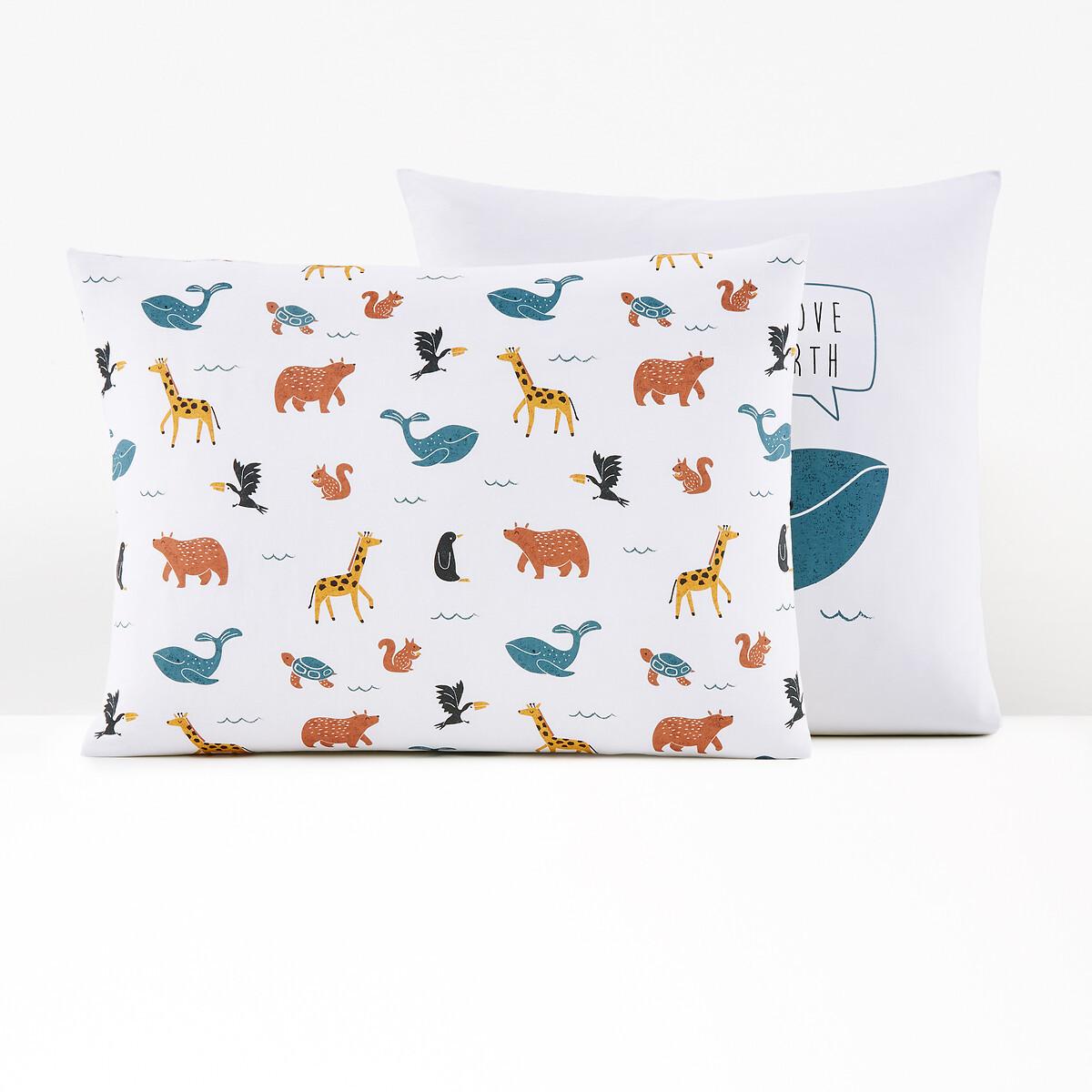 La Redoute Intérieurs Kissenbezug Earth  