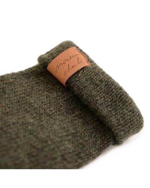 Monsieur Charli Hubert-0 Gants Tricotés à Doigts  