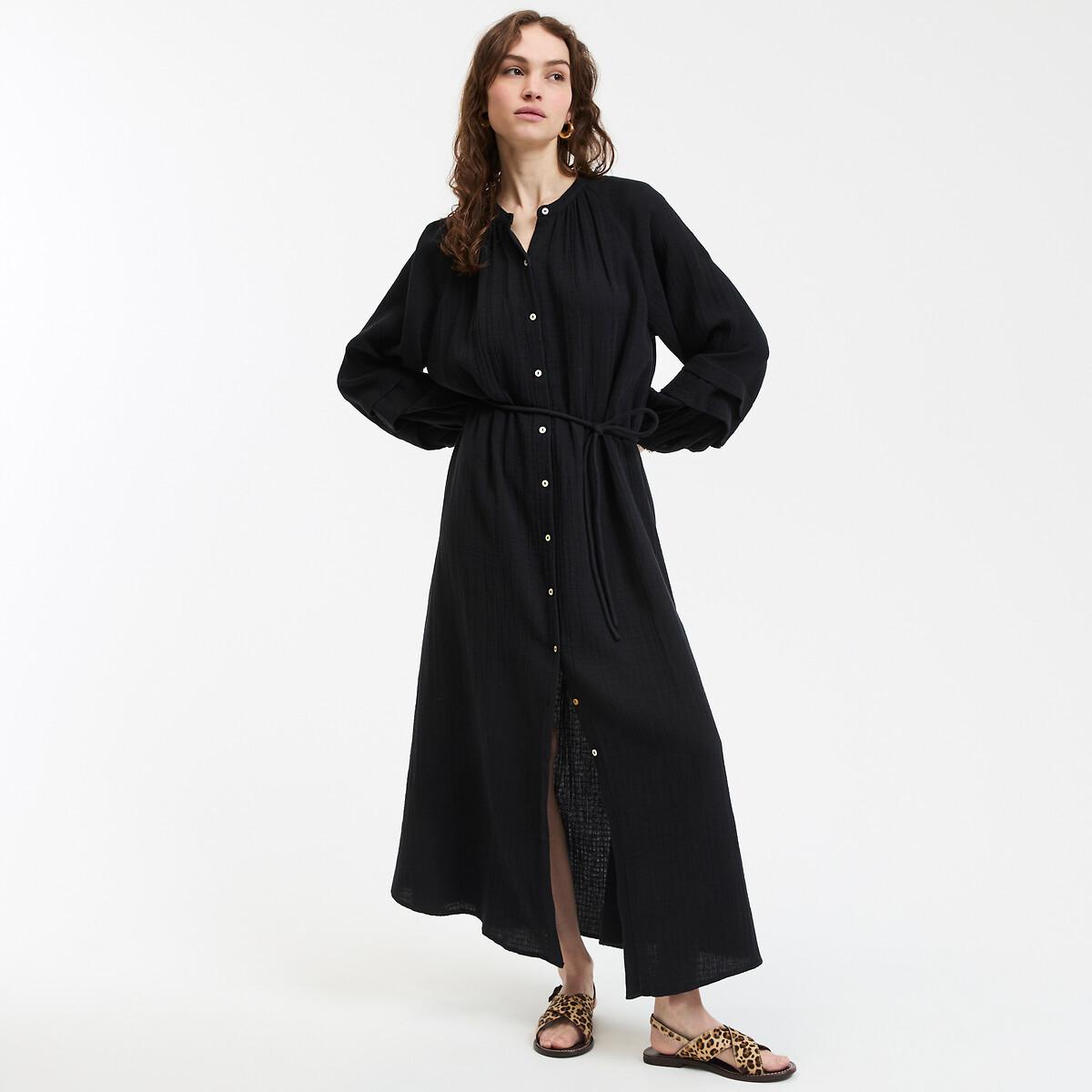La Redoute Collections Robe longue évasée  