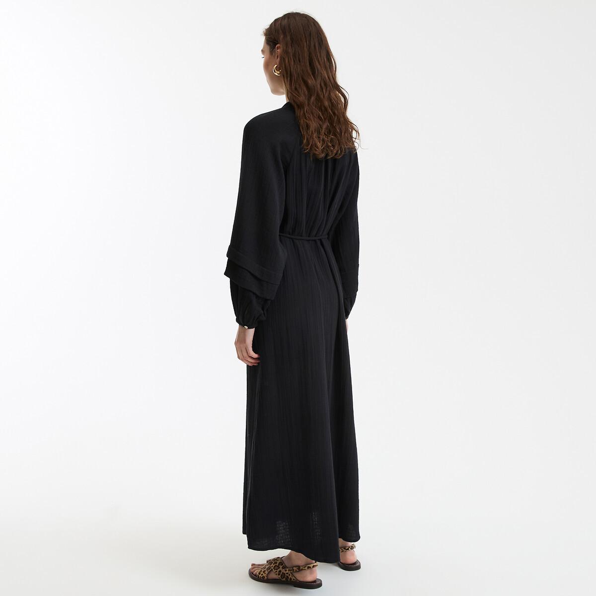 La Redoute Collections Robe longue évasée  