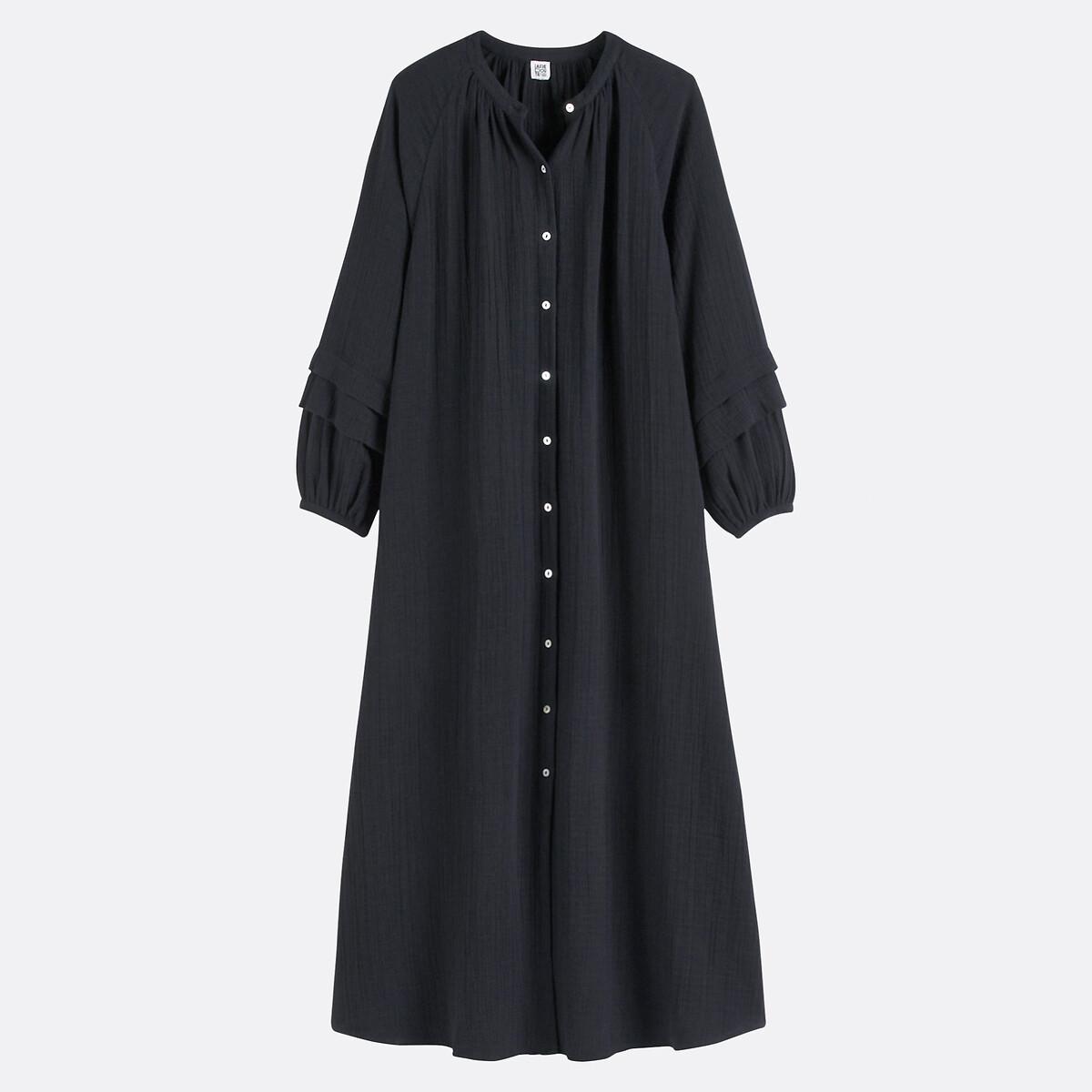 La Redoute Collections Robe longue évasée  