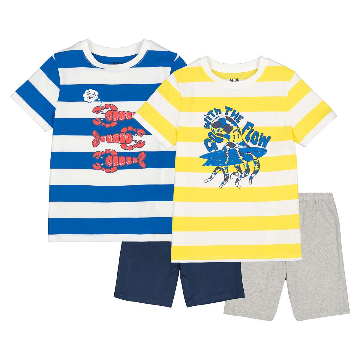 La Redoute Collections  2er-Pack Kurzpyjamas  Hummer  und  Oktopus 