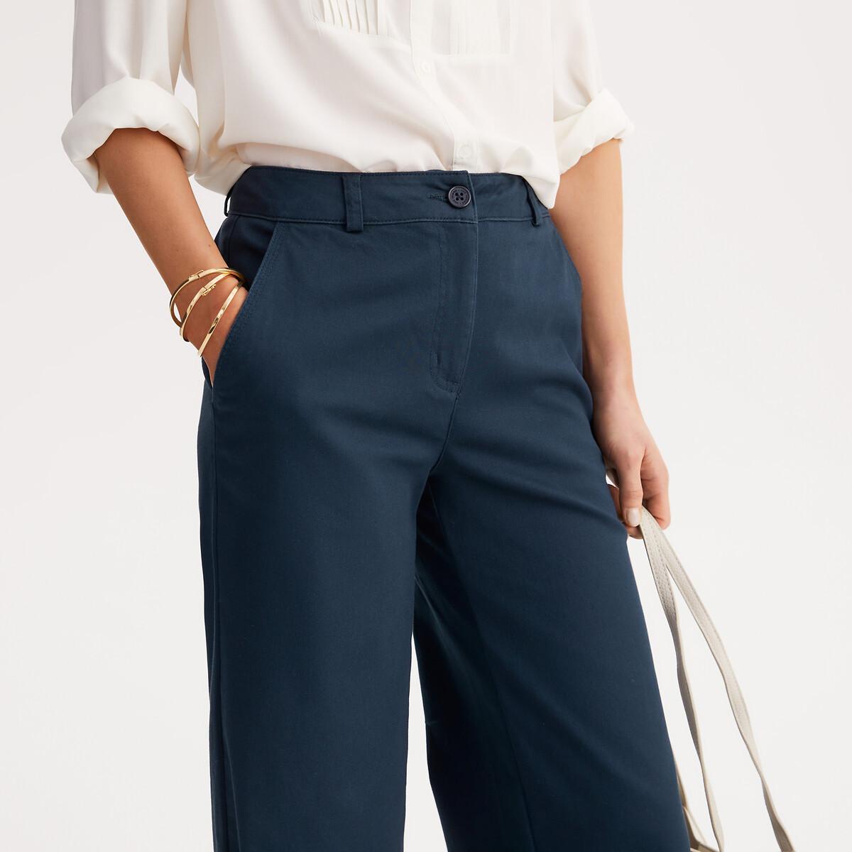 La Redoute Collections Pantaloni Chino Larghi  