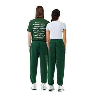LACOSTE  Jogginghosen 