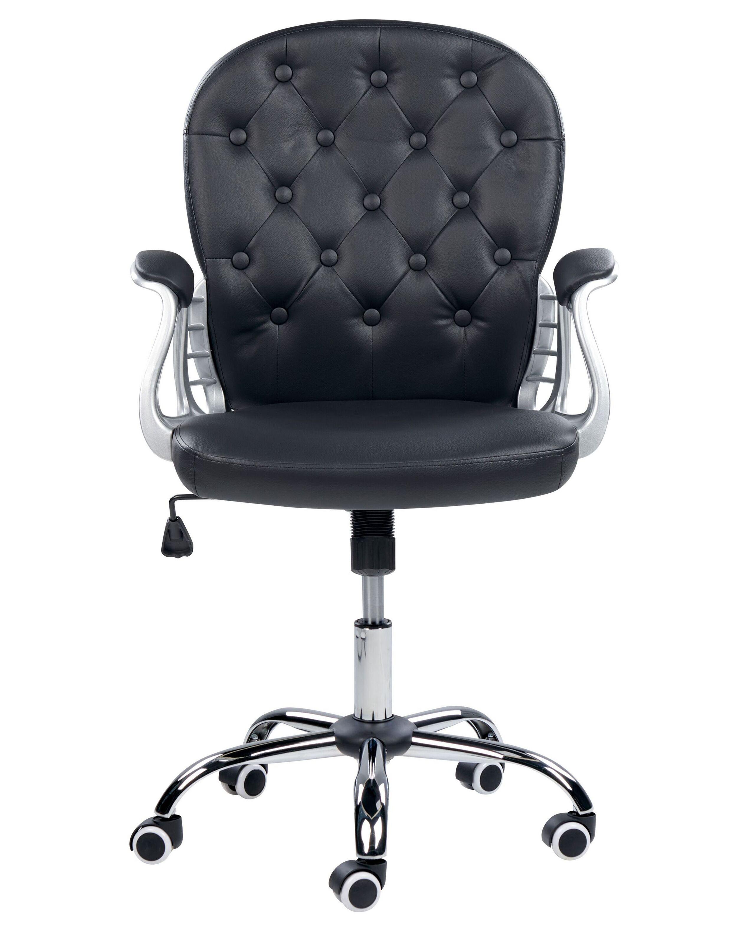 Beliani Chaise de bureau en Cuir PU Glamour PRINCESS  