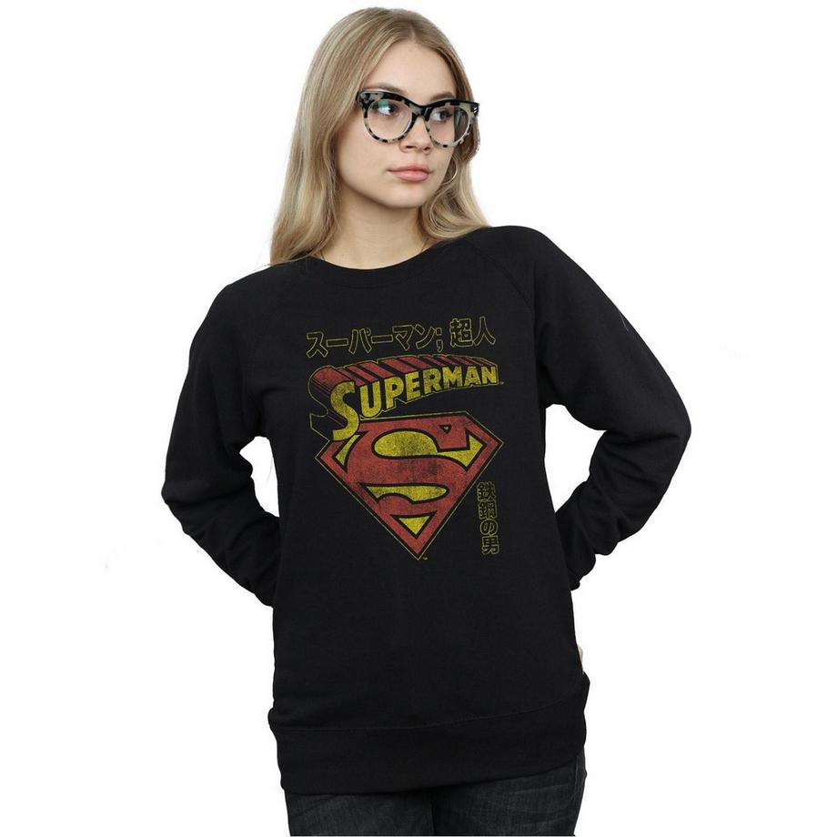 DC COMICS Superman Logo Giapponese Felpa  