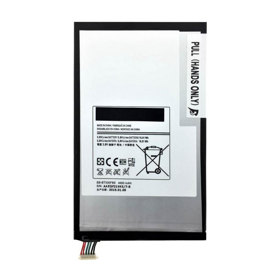 Avizar  Batterie Galaxy Tab 4 8.0 4450mAh 