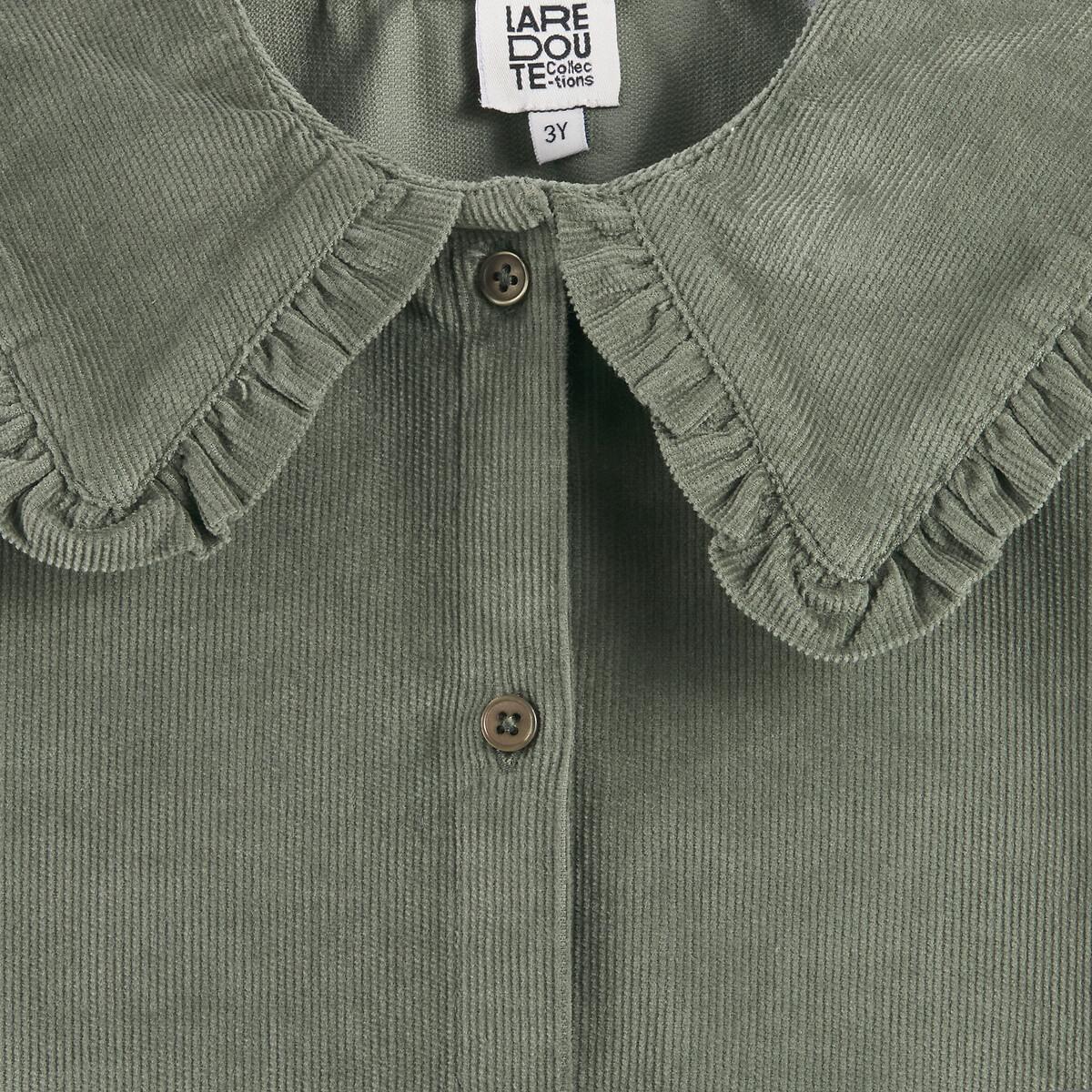 La Redoute Collections  Gerade geschnittenes Kleid mit Claudine-Kragen 