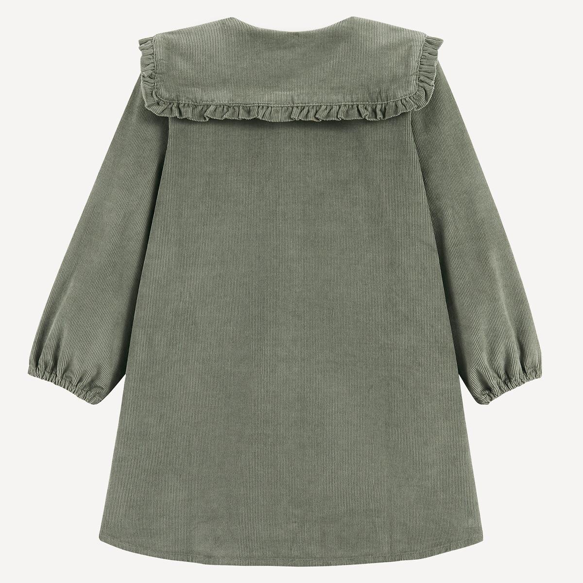 La Redoute Collections  Gerade geschnittenes Kleid mit Claudine-Kragen 