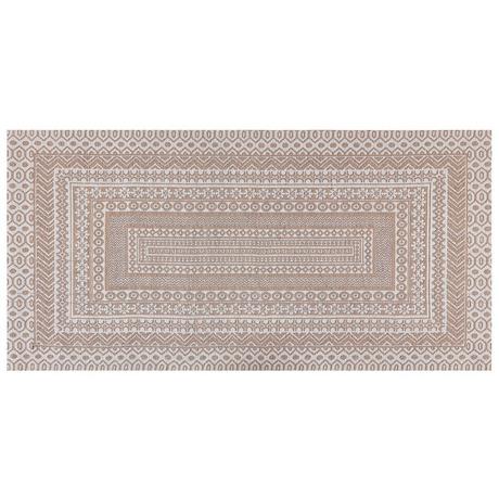 Beliani Tapis en Jute Traditionnel BAGLAR  