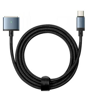 Avizar  Câble USB C vers MagSafe 3 MacBook Bleu 