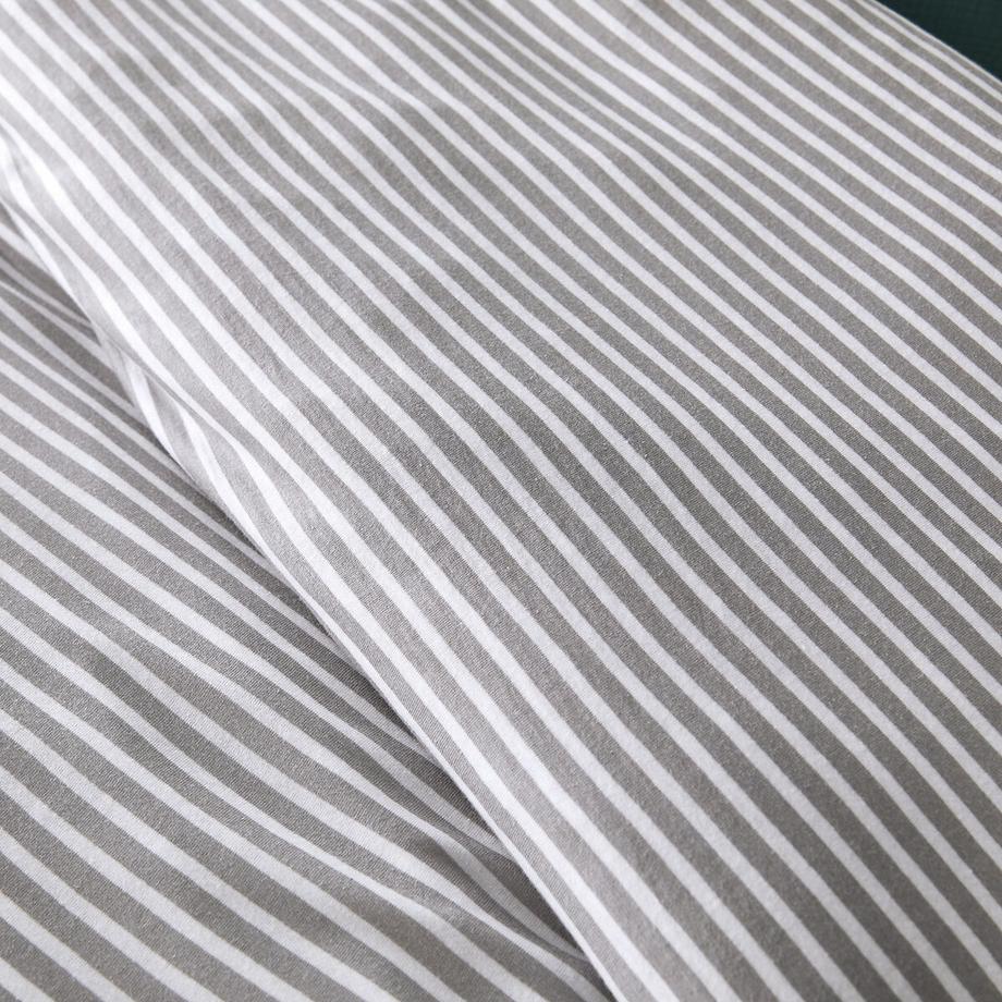 La Redoute Intérieurs Dolsi Housse de Couette Rayée Grise  