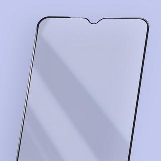 Avizar  Film Verre Trempé Nokia C12 Noir 