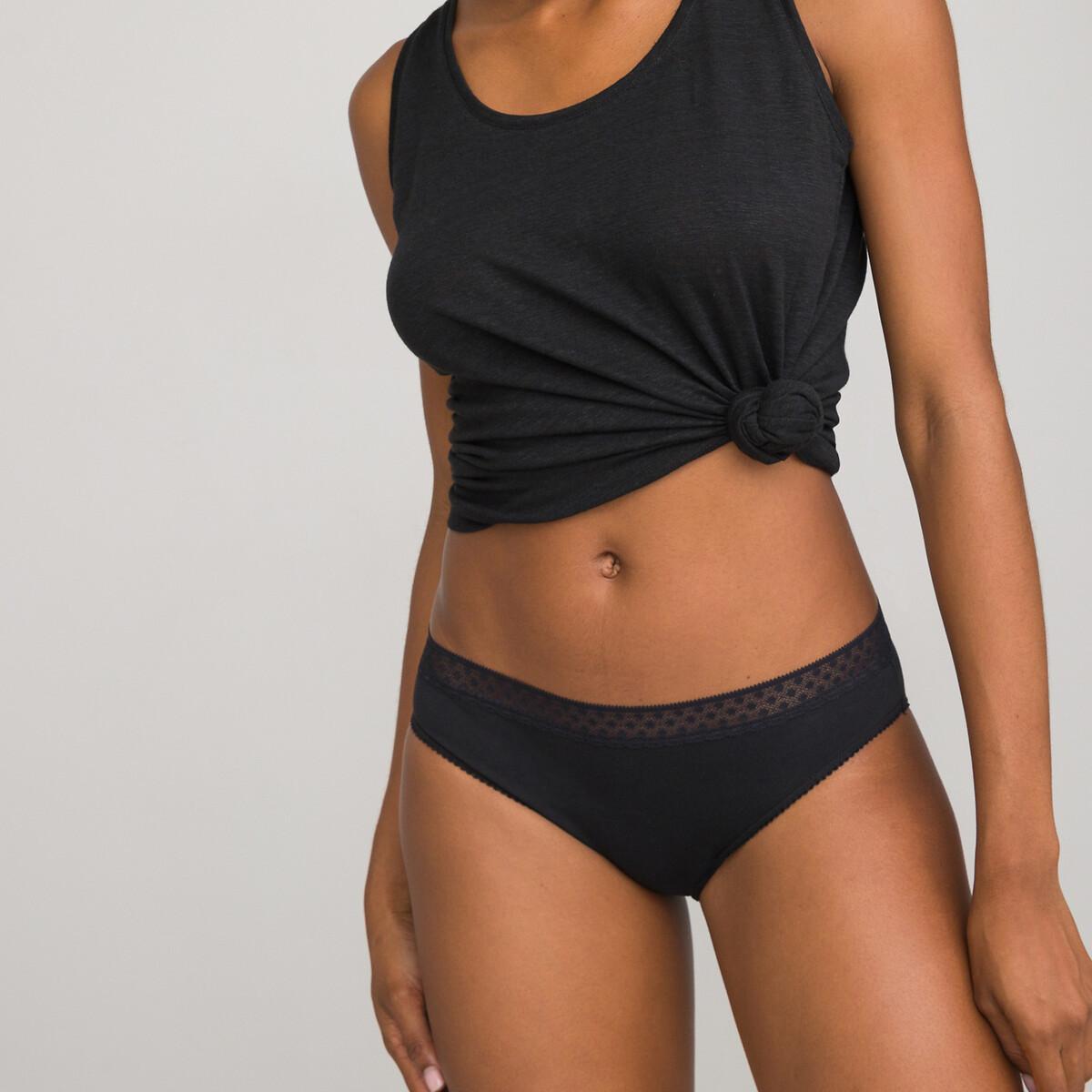 La Redoute Collections Lot de 3 slips  