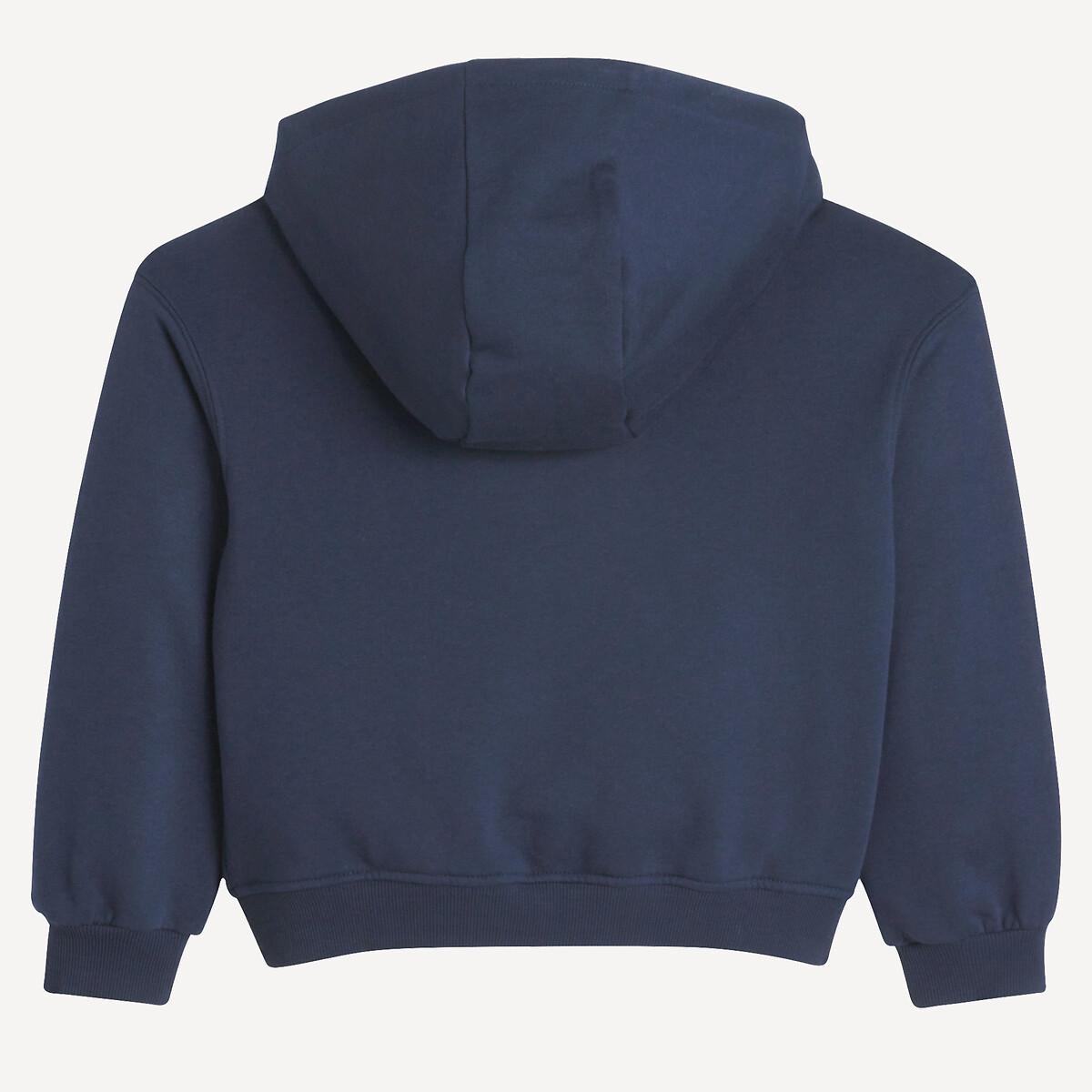 La Redoute Collections  Kapuzensweatjacke mit Reissverschluss 