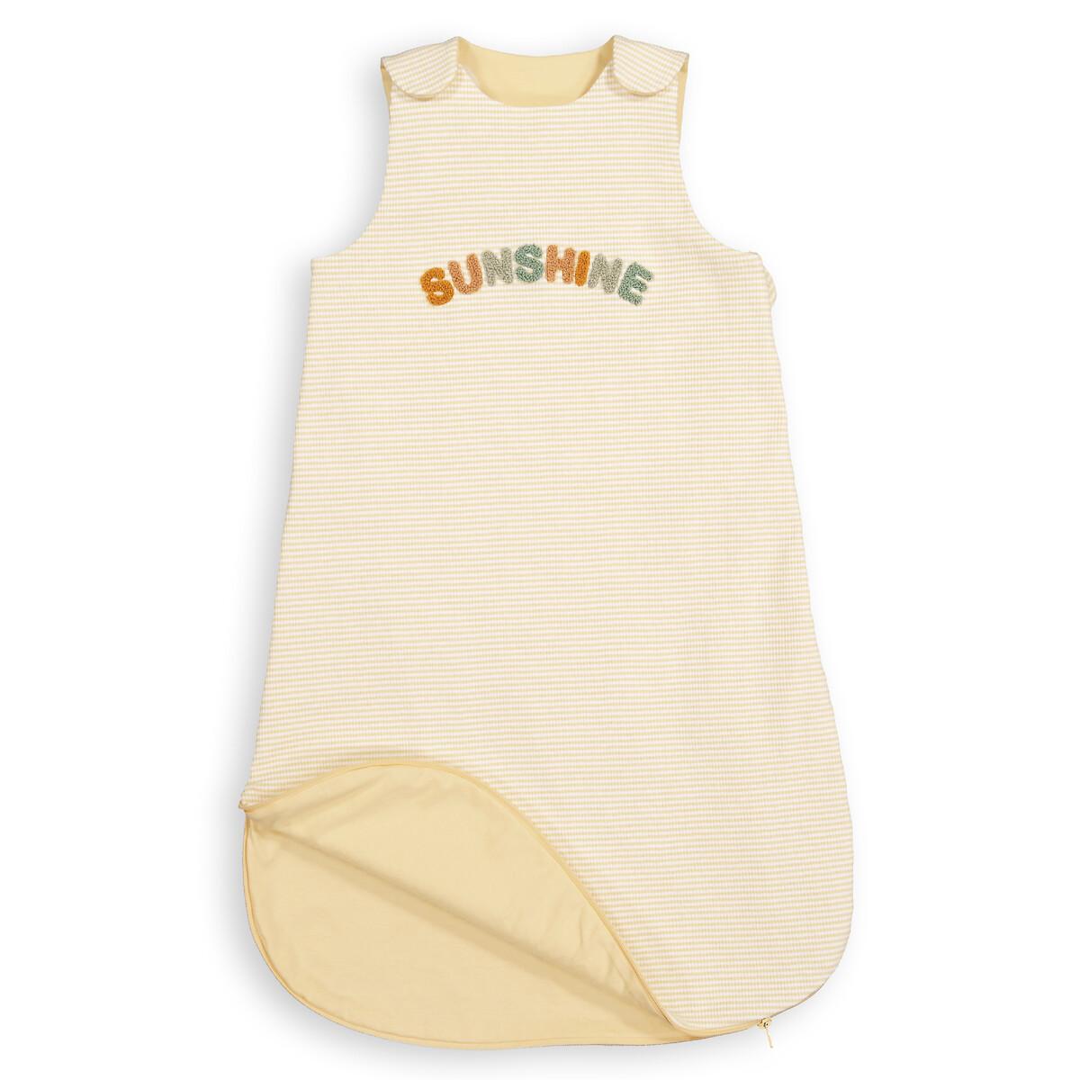 La Redoute Intérieurs  Baby Sommer-Schlafsack Sunshine 