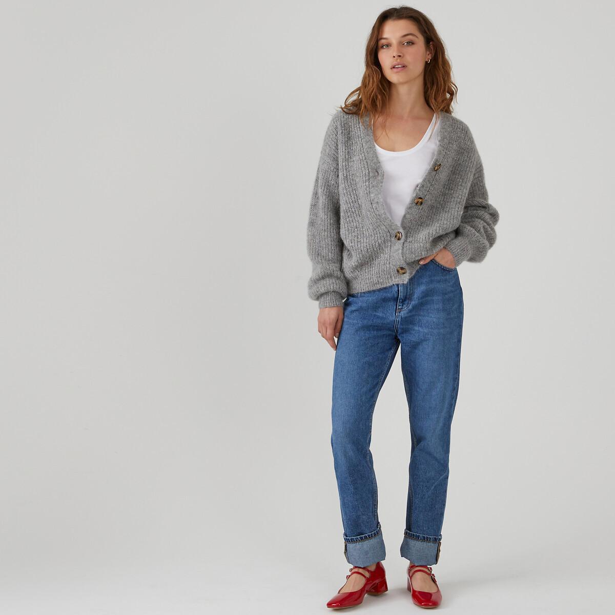 La Redoute Collections  Strickjacke mit V-Ausschnitt Signature GILDAS 