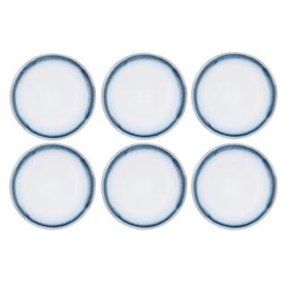 BJÖRN Teller-Set COSMOS  