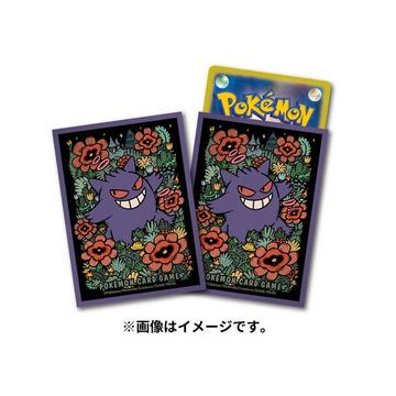 Pokemon Center Original Deck Sleeves Premium Gross Gengar