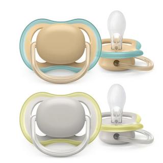 PHILIPS AVENT  Philips Avent Sucette Ultra Air, 0-6M, gris/beige (2 pcs) 