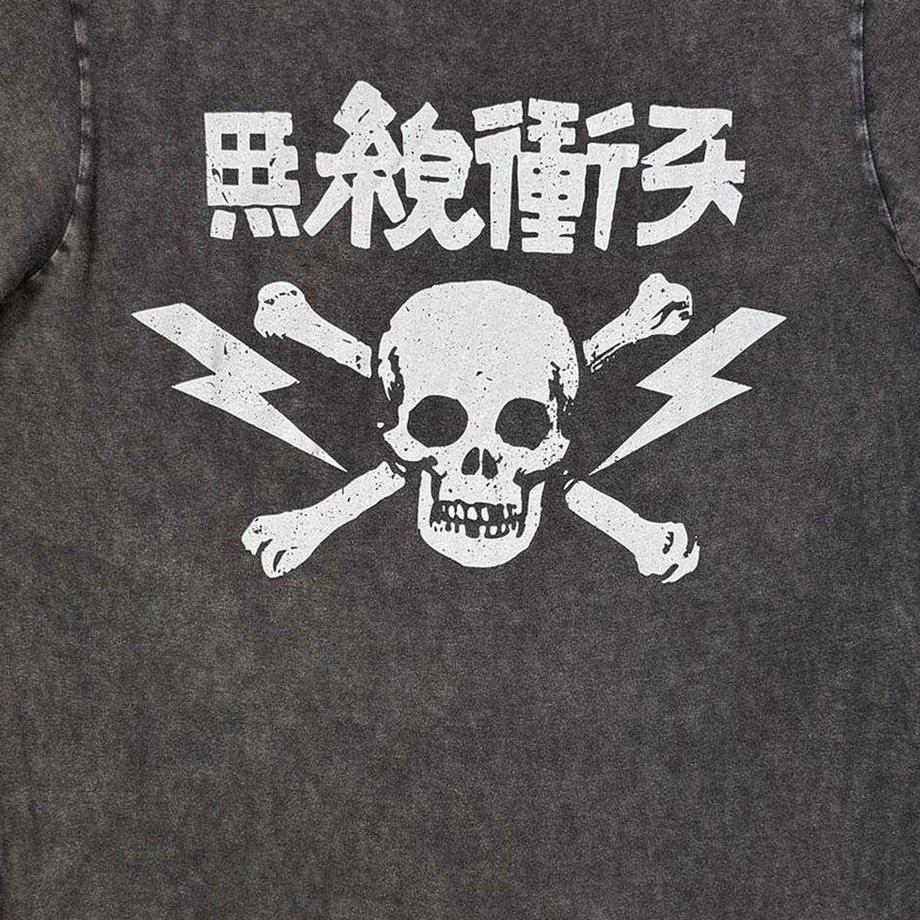The Clash Steinwasch T-Shirt mit Totenkopfdruck  