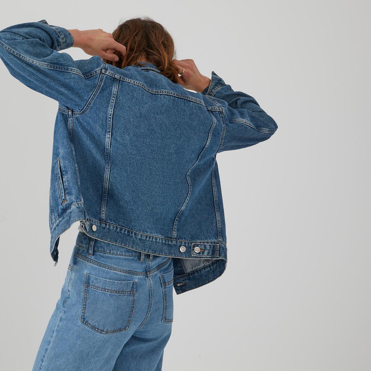 La Redoute Collections  Veste en denim Signature 