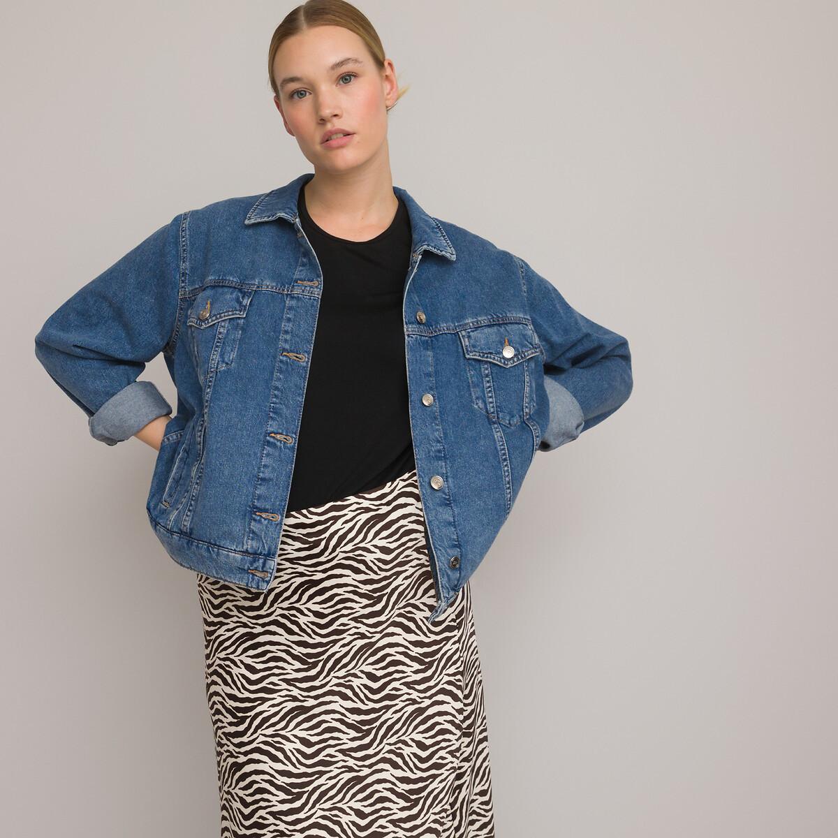 La Redoute Collections  Veste en denim Signature 