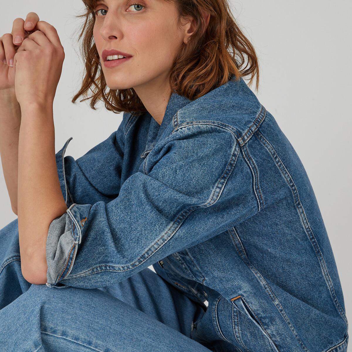 La Redoute Collections  Veste en denim Signature 