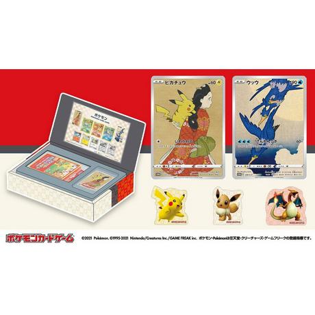 Pokémon  Postal Stamp Box Japan Post Sealed NEW 