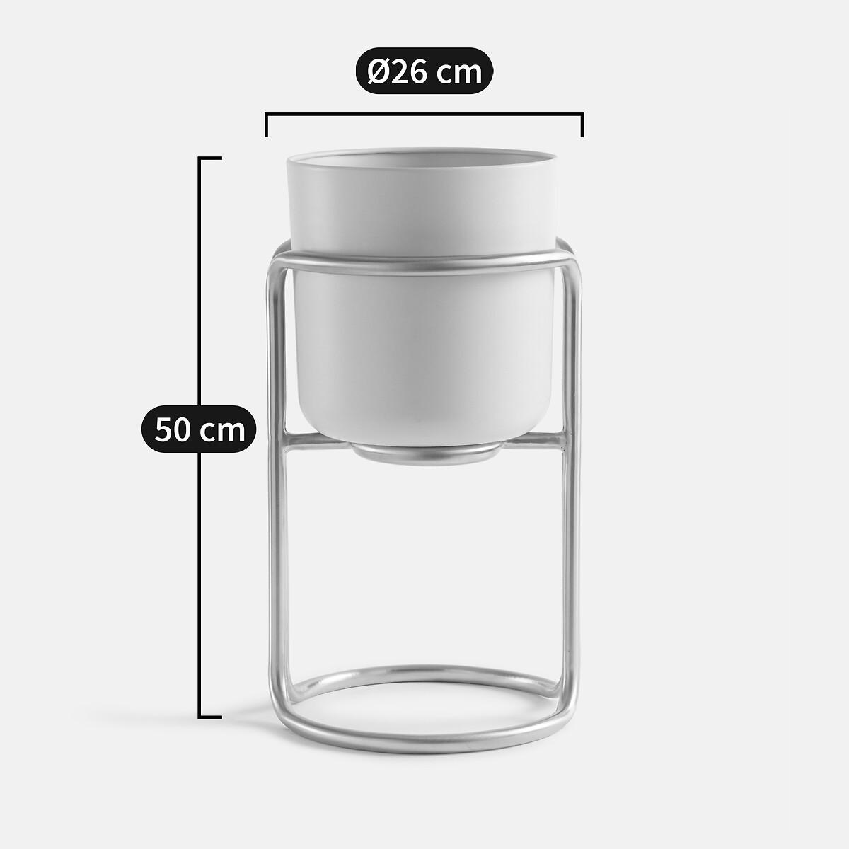 La Redoute Intérieurs Cache-pot sur pied métal fer Ø26 cm  