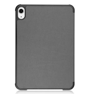 Cover-Discount  iPad Mini 6 - Tri-fold Smart Case 